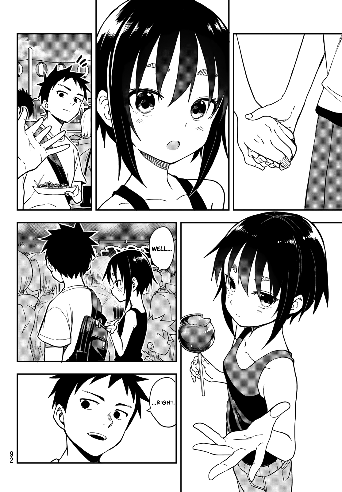 Soredemo Ayumu wa Yosetekuru chapter 161 - page 10