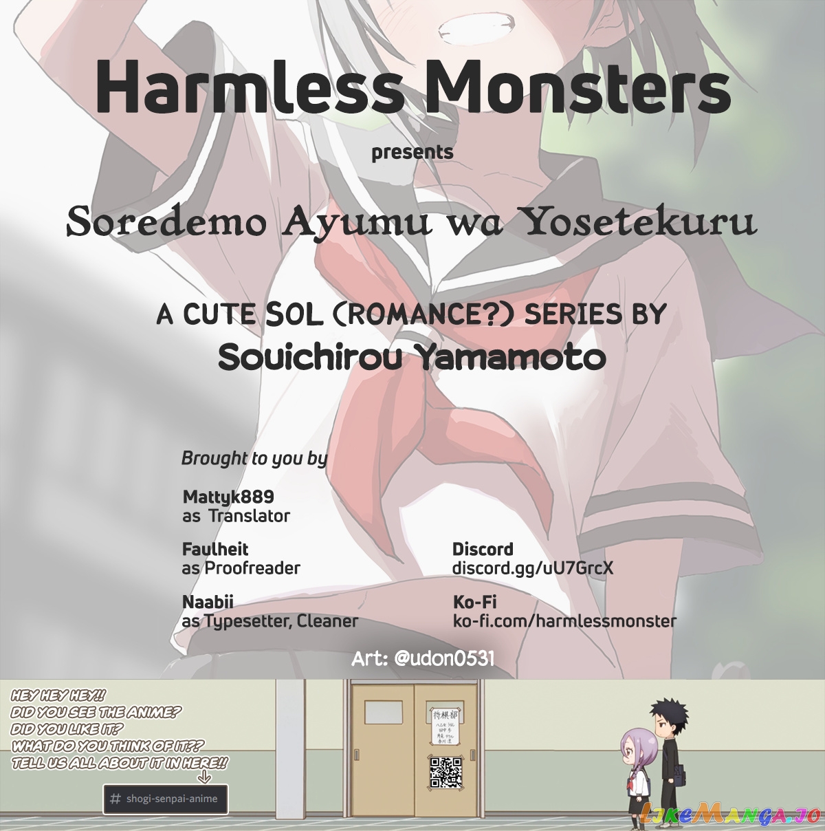 Soredemo Ayumu wa Yosetekuru chapter 161 - page 15