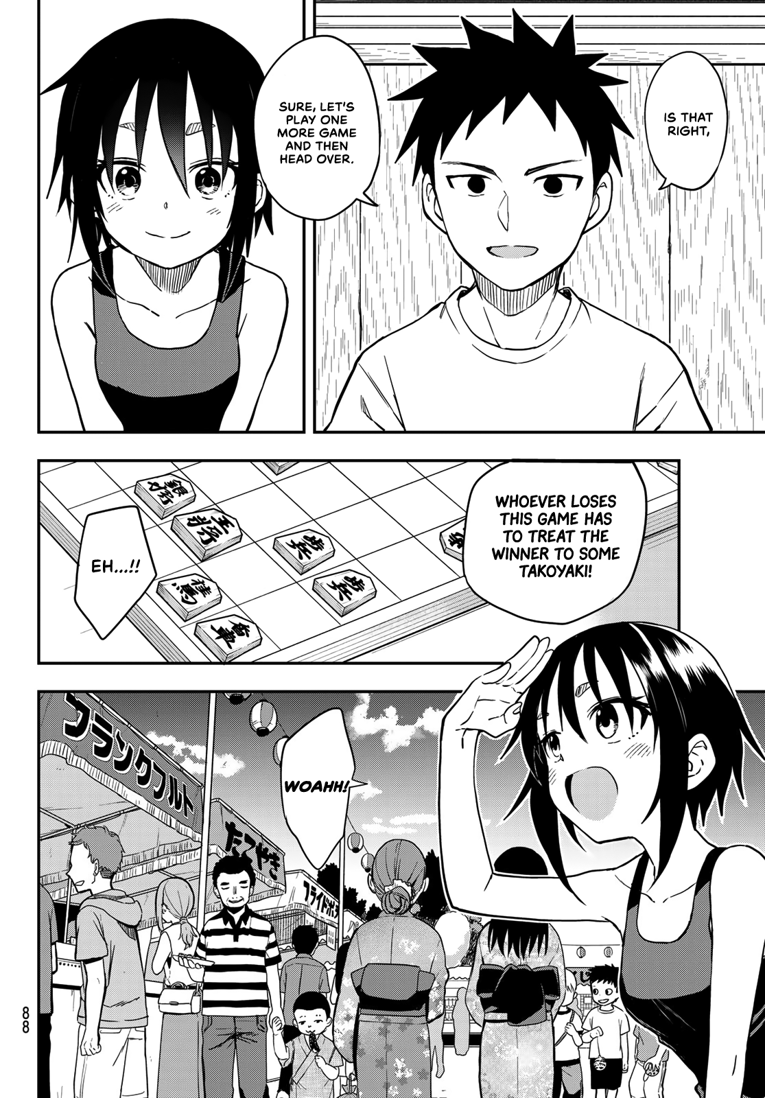 Soredemo Ayumu wa Yosetekuru chapter 161 - page 6