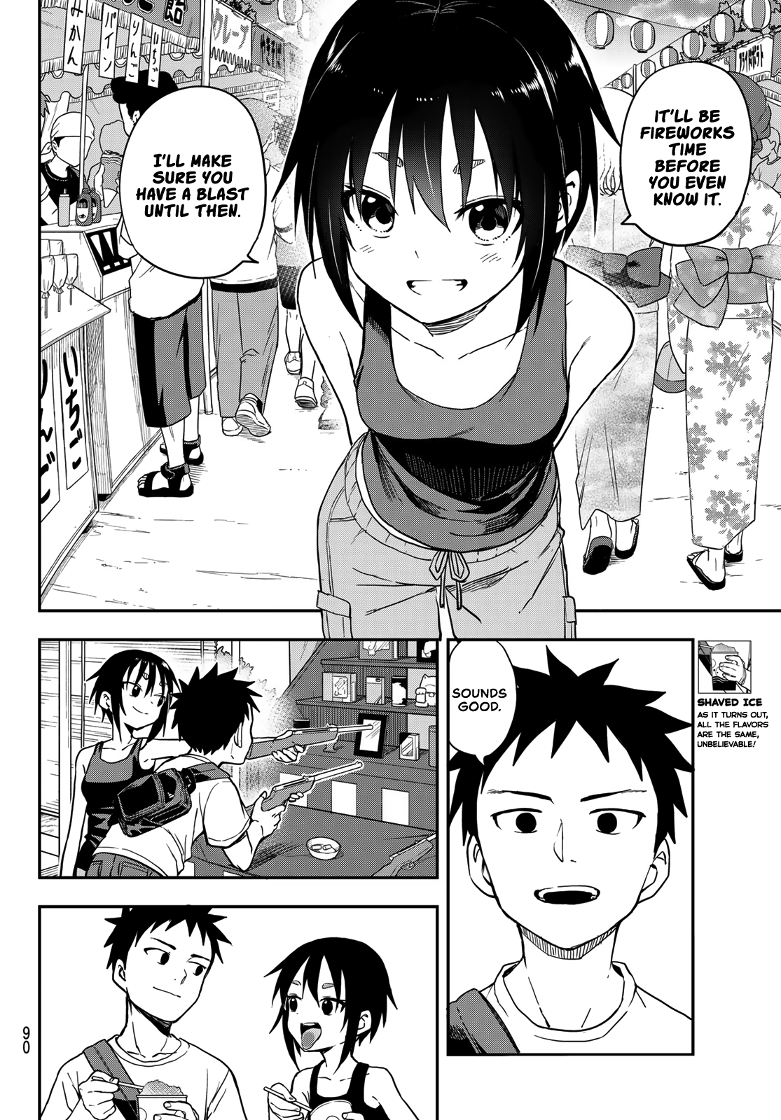 Soredemo Ayumu wa Yosetekuru chapter 161 - page 8