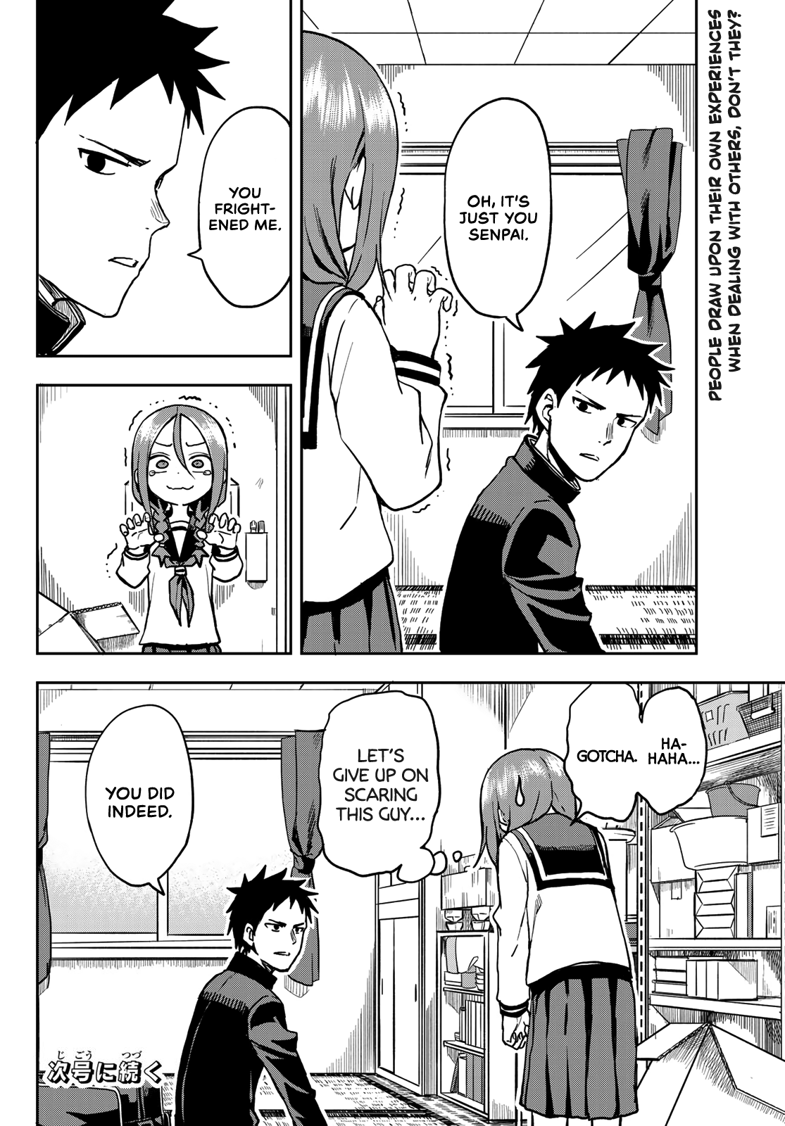 Soredemo Ayumu wa Yosetekuru chapter 39 - page 8