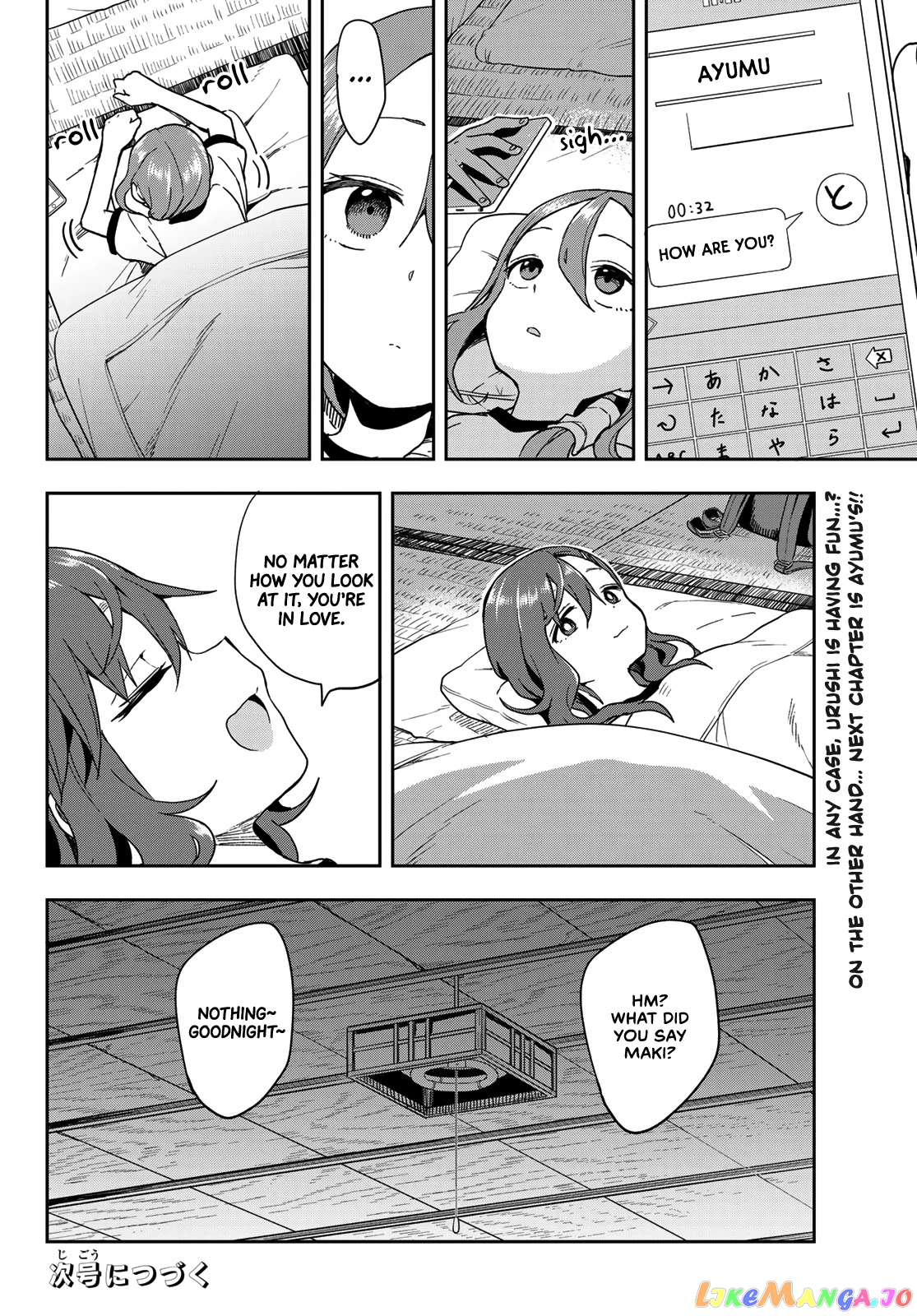Soredemo Ayumu wa Yosetekuru chapter 102 - page 10