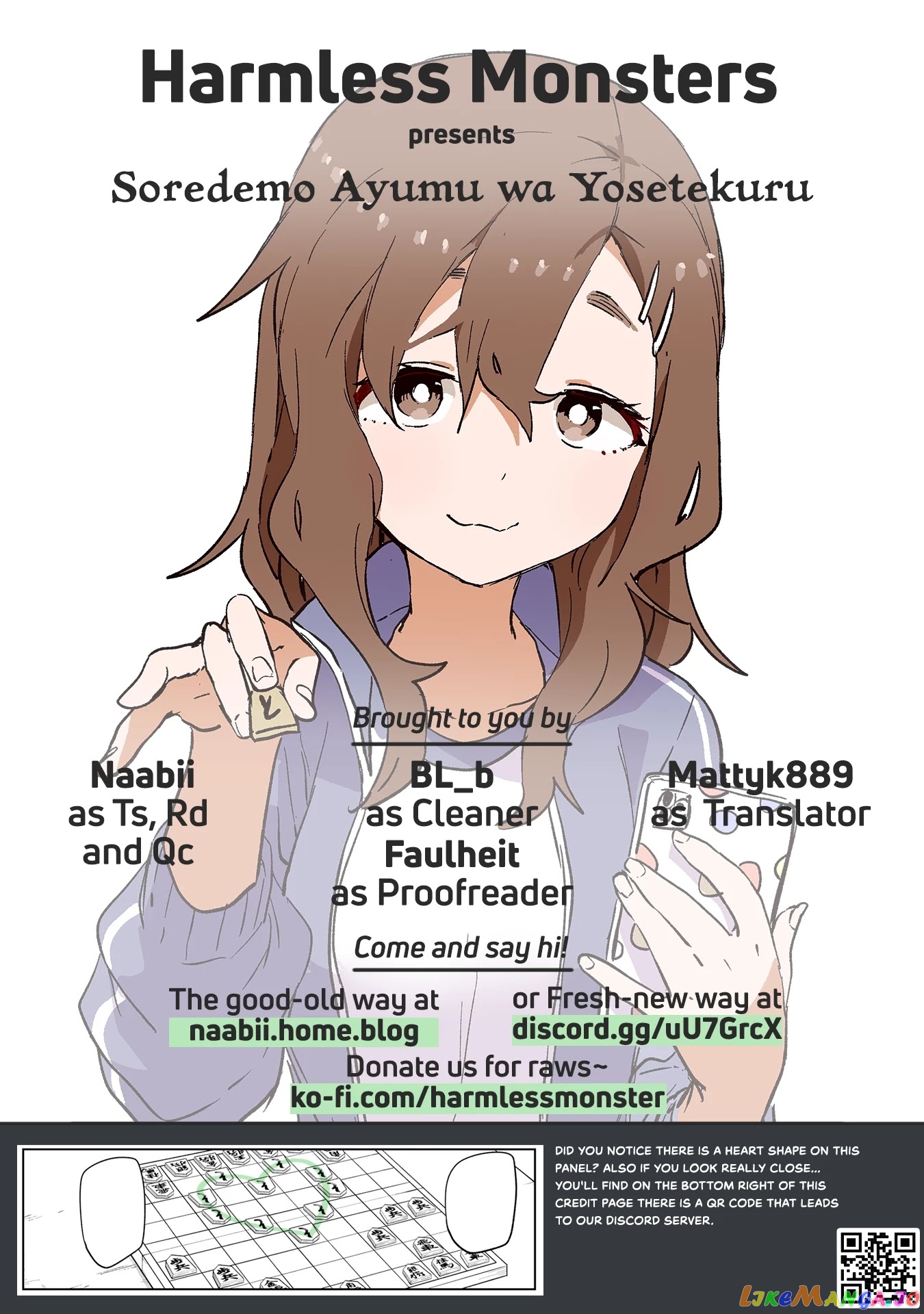 Soredemo Ayumu wa Yosetekuru chapter 102 - page 11