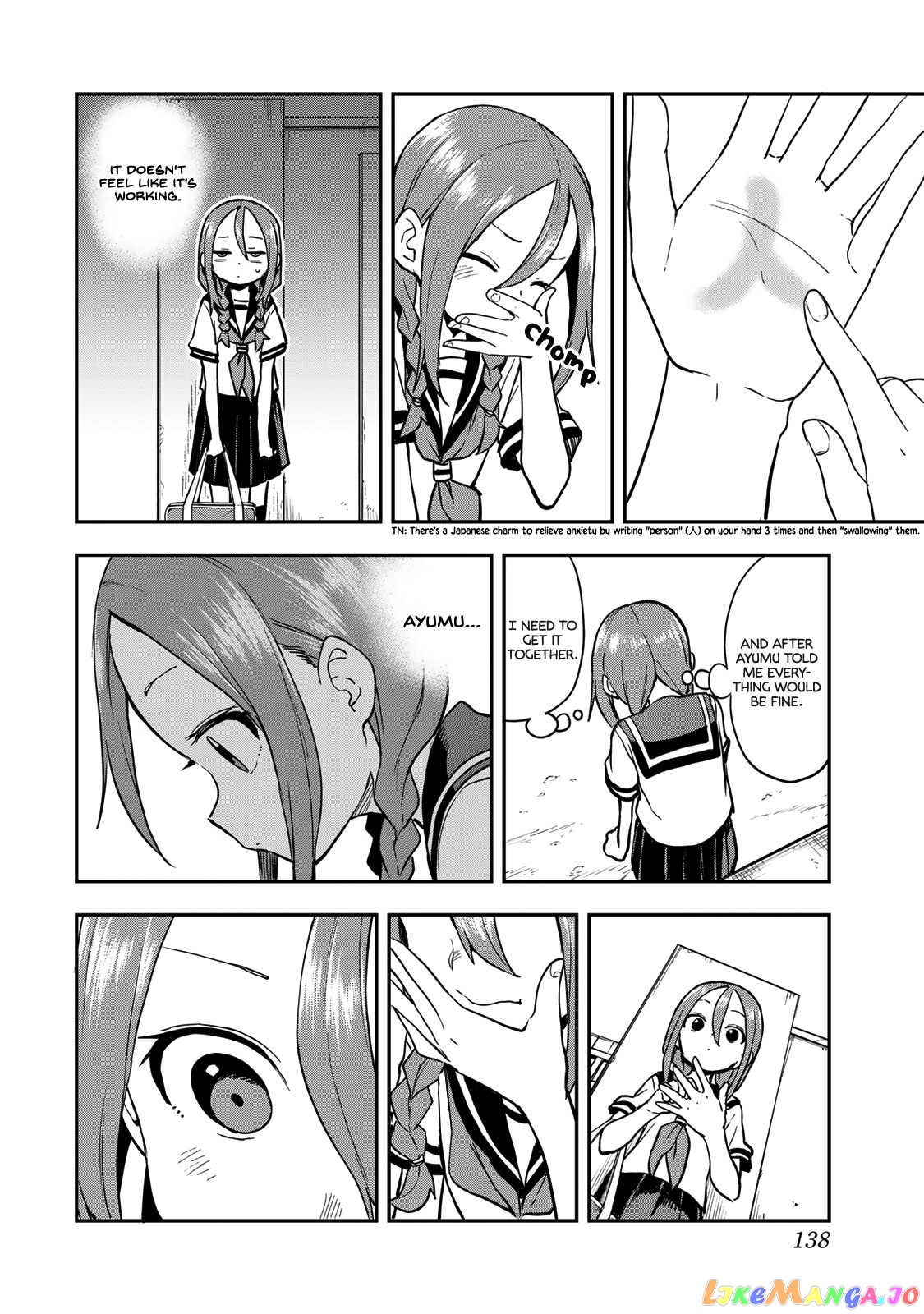 Soredemo Ayumu wa Yosetekuru chapter 161.5 - page 3