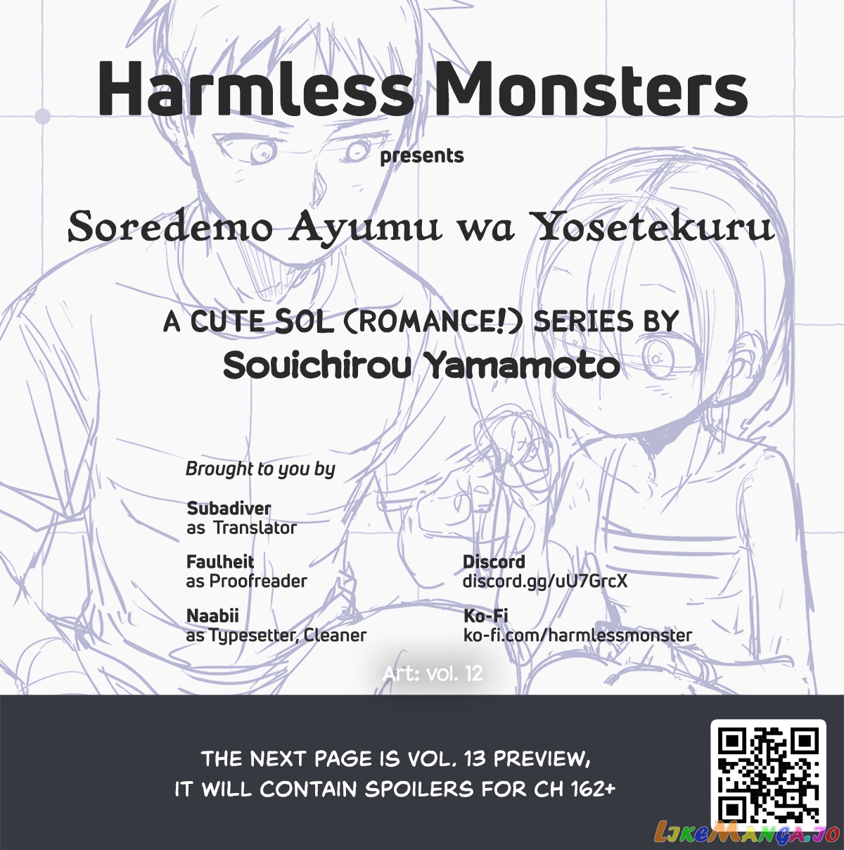 Soredemo Ayumu wa Yosetekuru chapter 161.5 - page 6