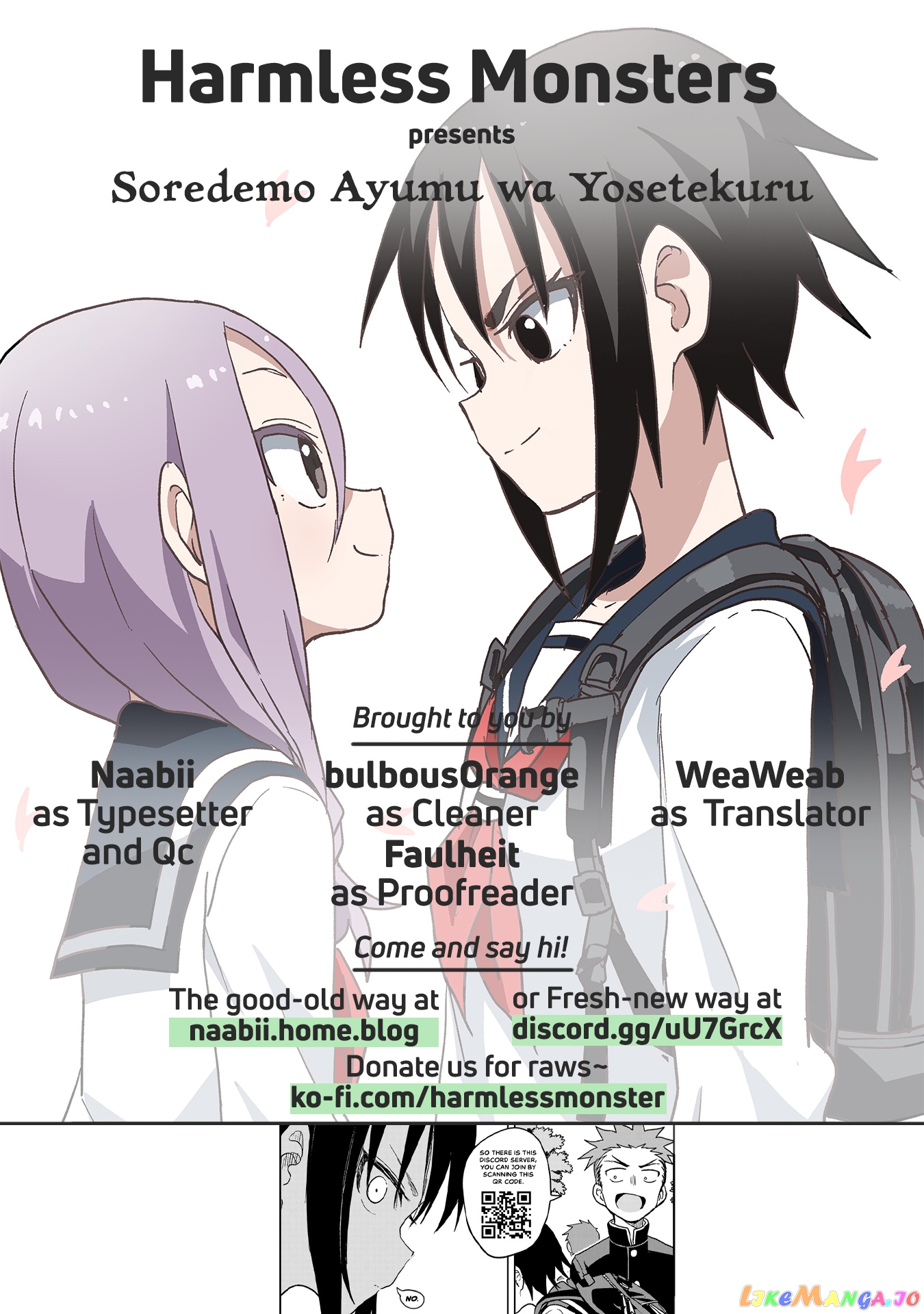 Soredemo Ayumu wa Yosetekuru chapter 70 - page 11