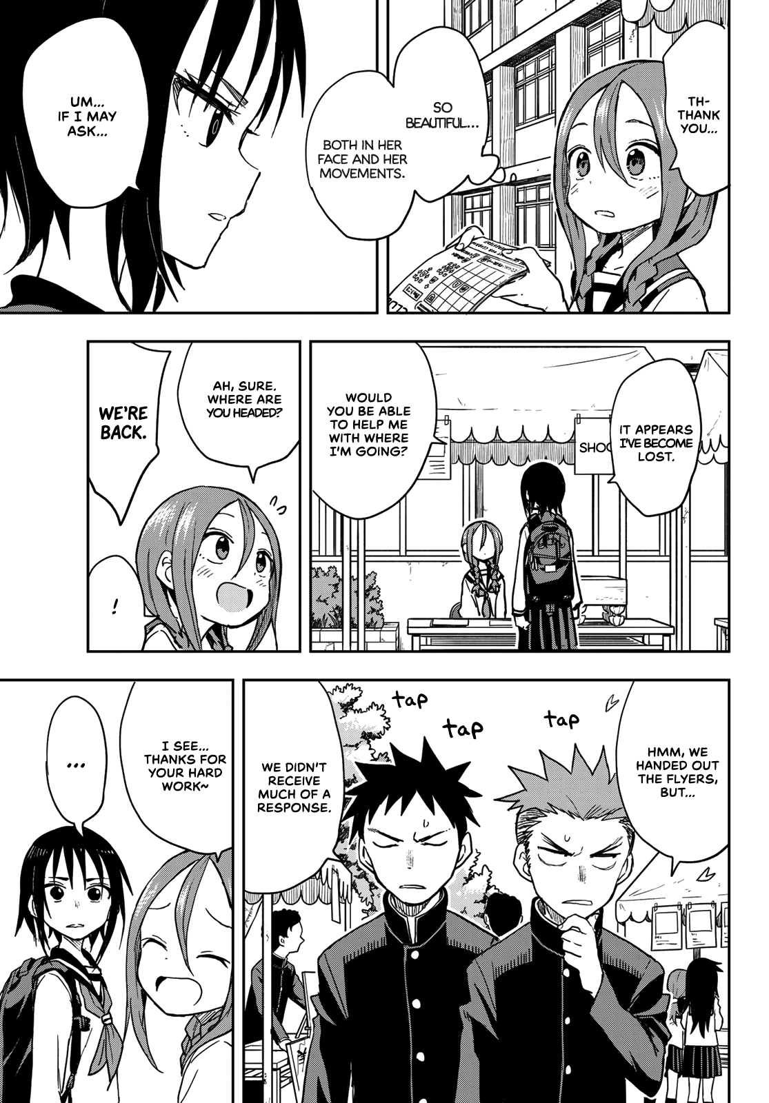 Soredemo Ayumu wa Yosetekuru chapter 70 - page 5
