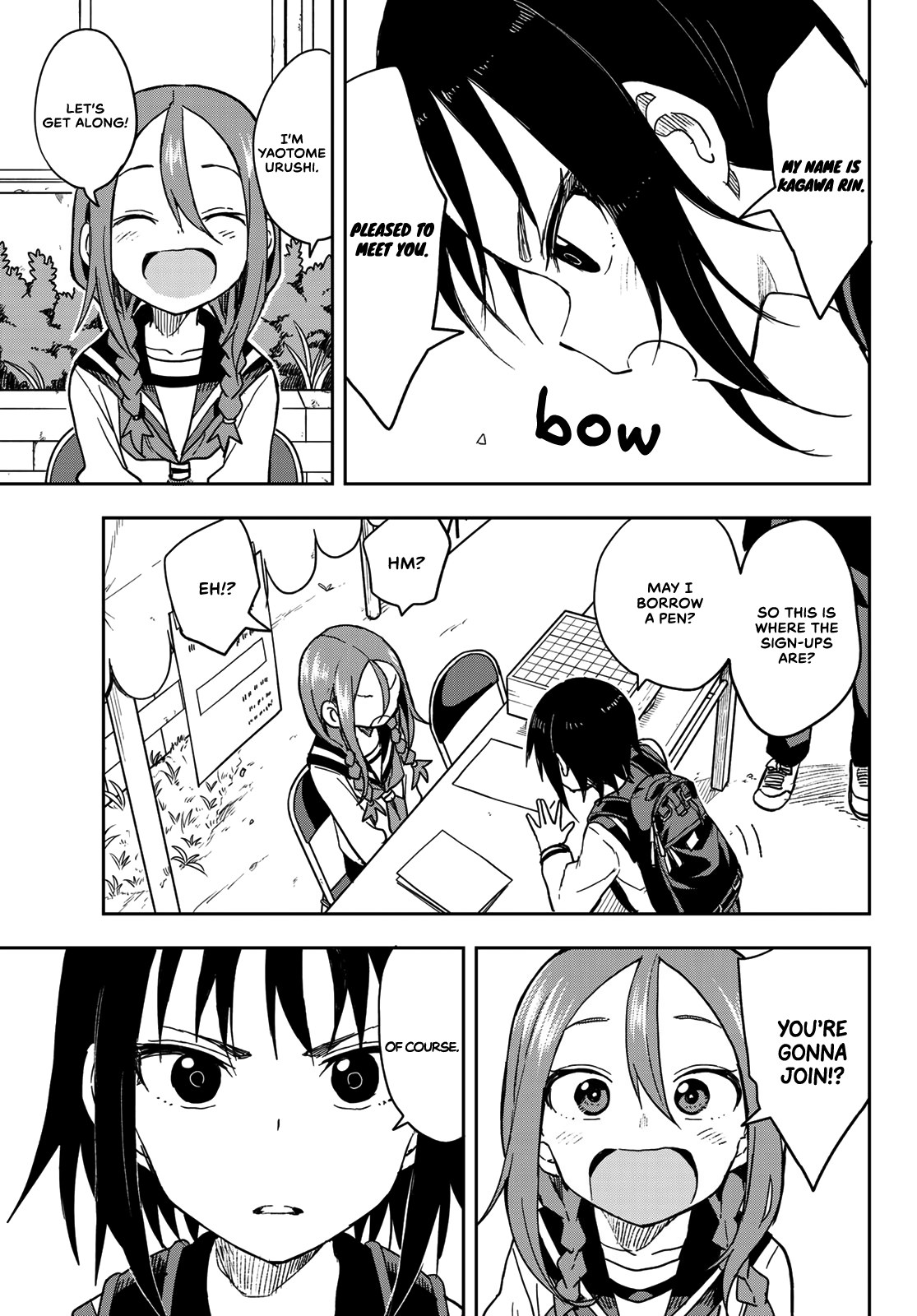 Soredemo Ayumu wa Yosetekuru chapter 70 - page 7