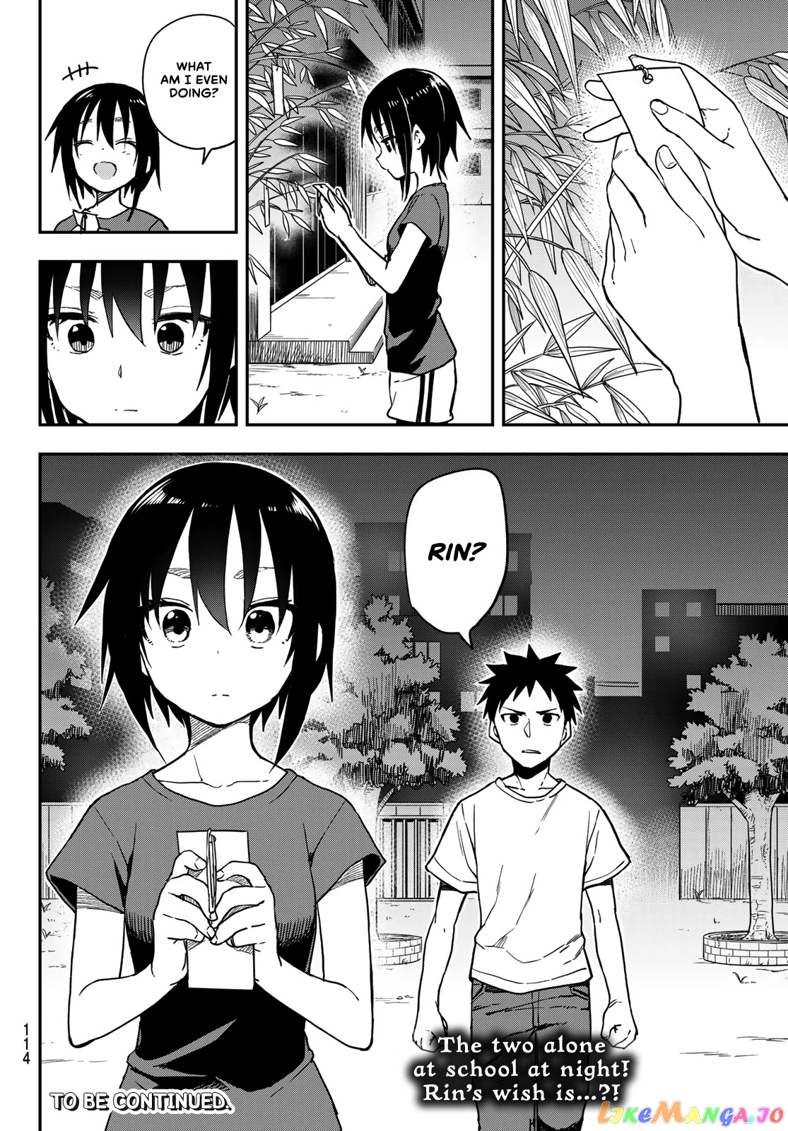 Soredemo Ayumu wa Yosetekuru chapter 133 - page 8