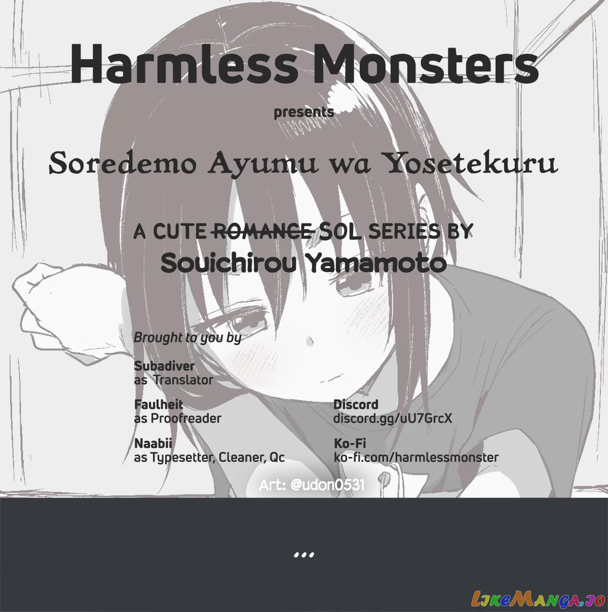 Soredemo Ayumu wa Yosetekuru chapter 133 - page 9