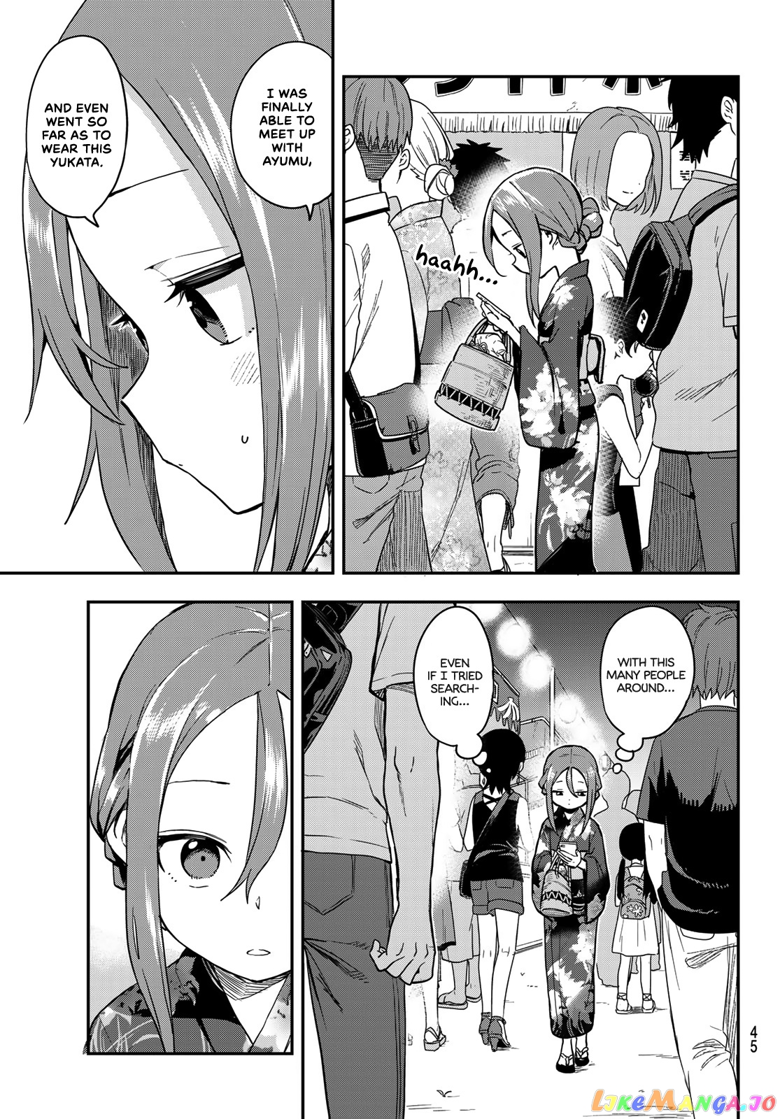Soredemo Ayumu wa Yosetekuru chapter 162 - page 11