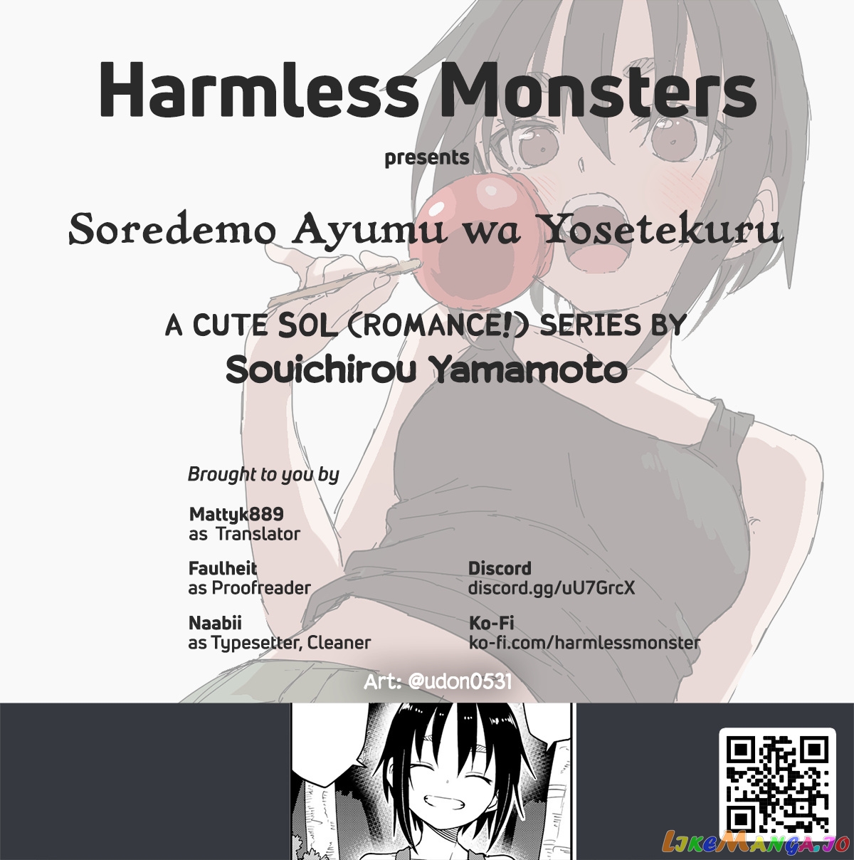 Soredemo Ayumu wa Yosetekuru chapter 162 - page 13