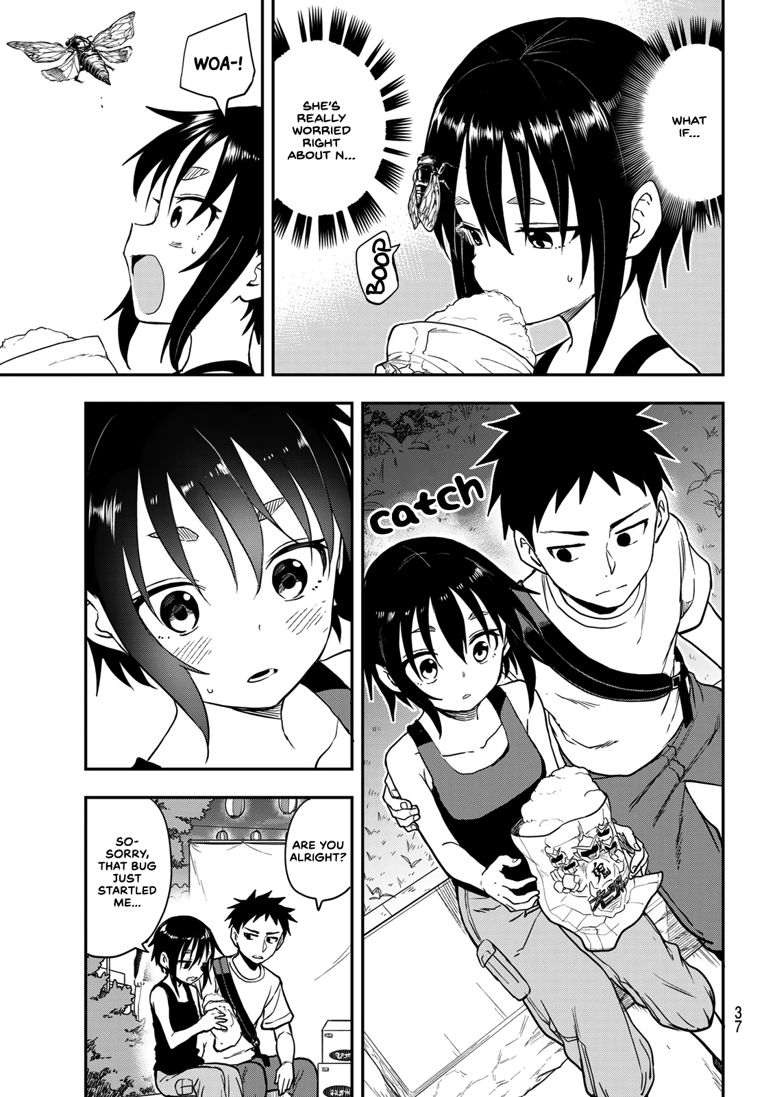 Soredemo Ayumu wa Yosetekuru chapter 162 - page 3