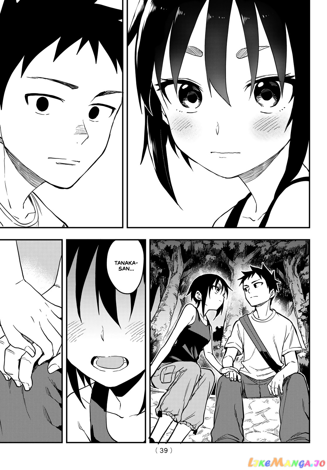 Soredemo Ayumu wa Yosetekuru chapter 162 - page 5