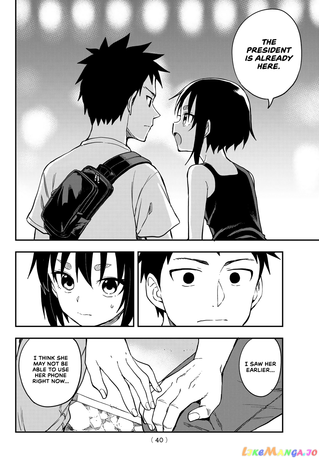 Soredemo Ayumu wa Yosetekuru chapter 162 - page 6