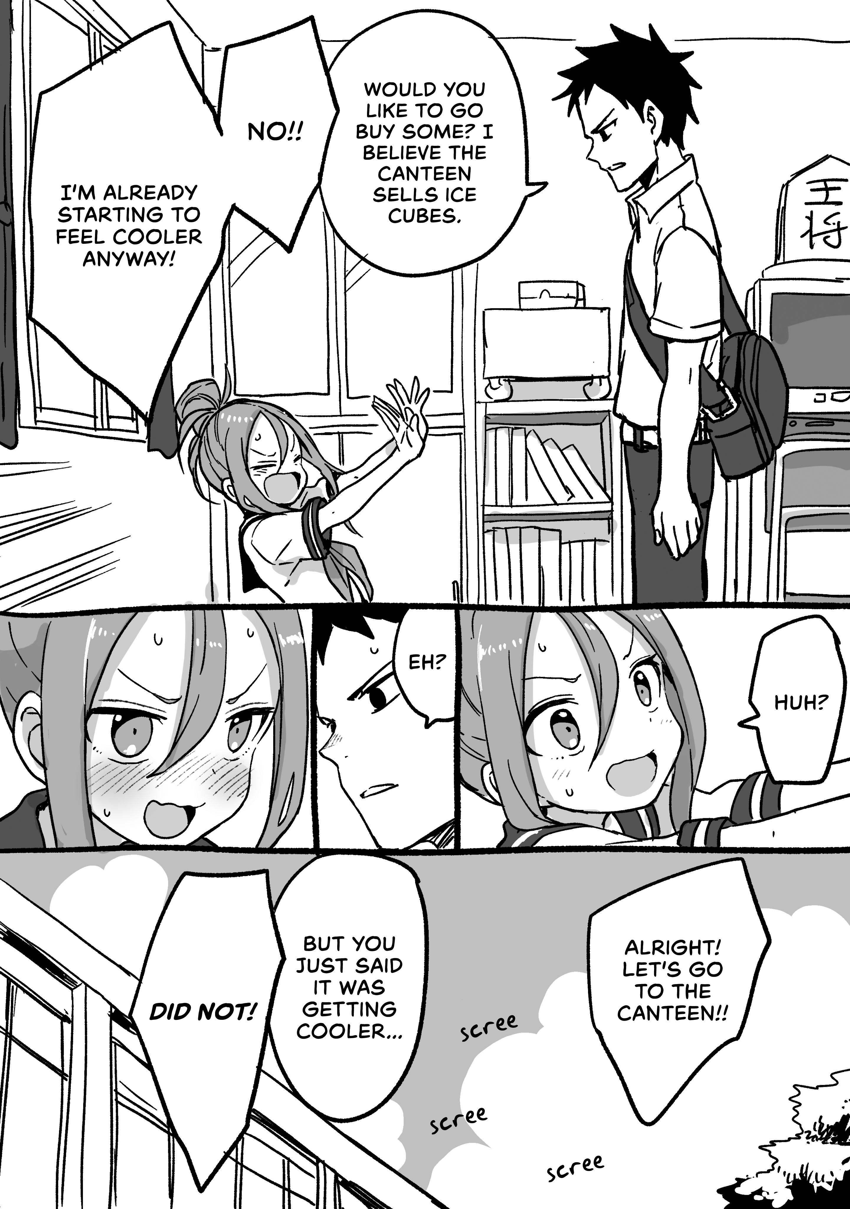 Soredemo Ayumu wa Yosetekuru chapter 70.5 - page 4