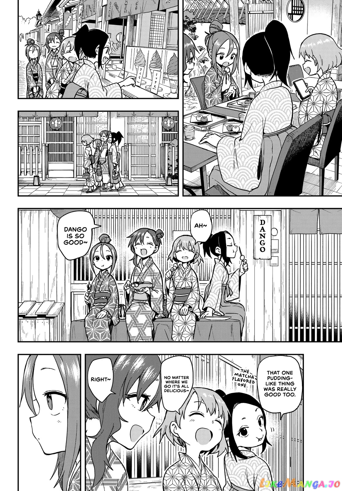 Soredemo Ayumu wa Yosetekuru chapter 104 - page 4