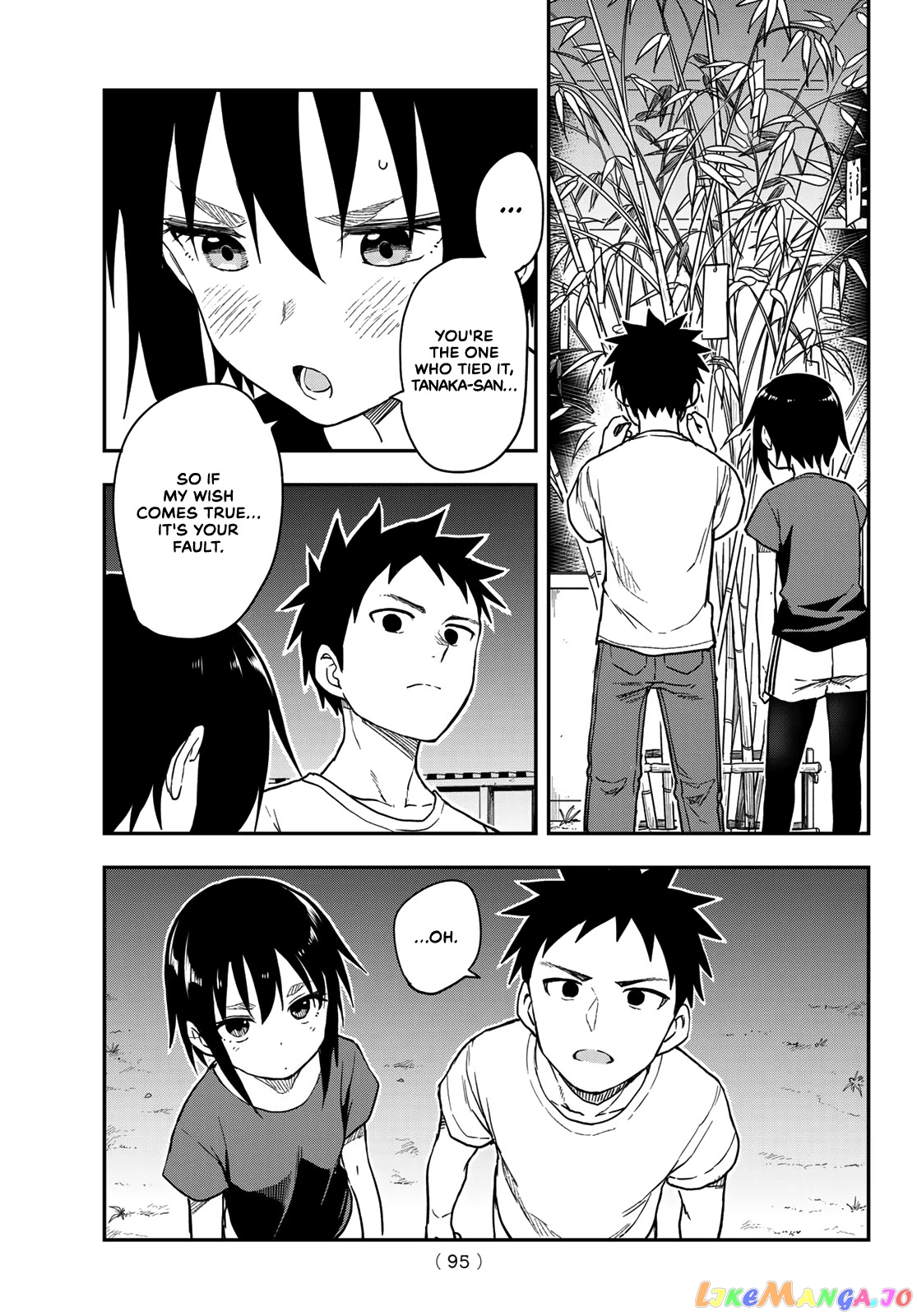 Soredemo Ayumu wa Yosetekuru chapter 134 - page 5