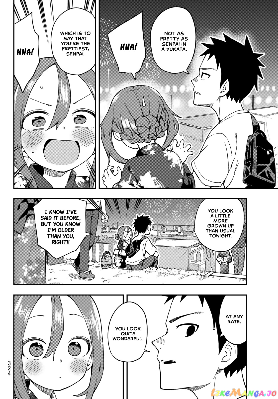 Soredemo Ayumu wa Yosetekuru chapter 163 - page 2