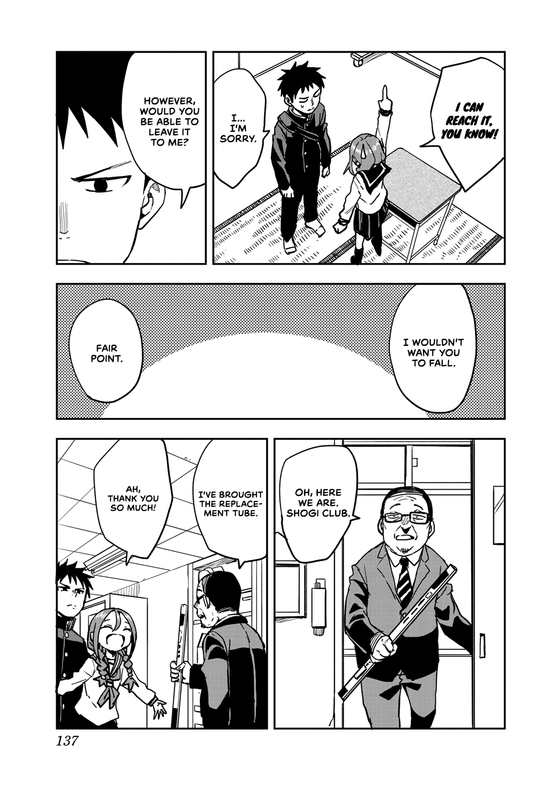 Soredemo Ayumu wa Yosetekuru chapter 41.5 - page 2