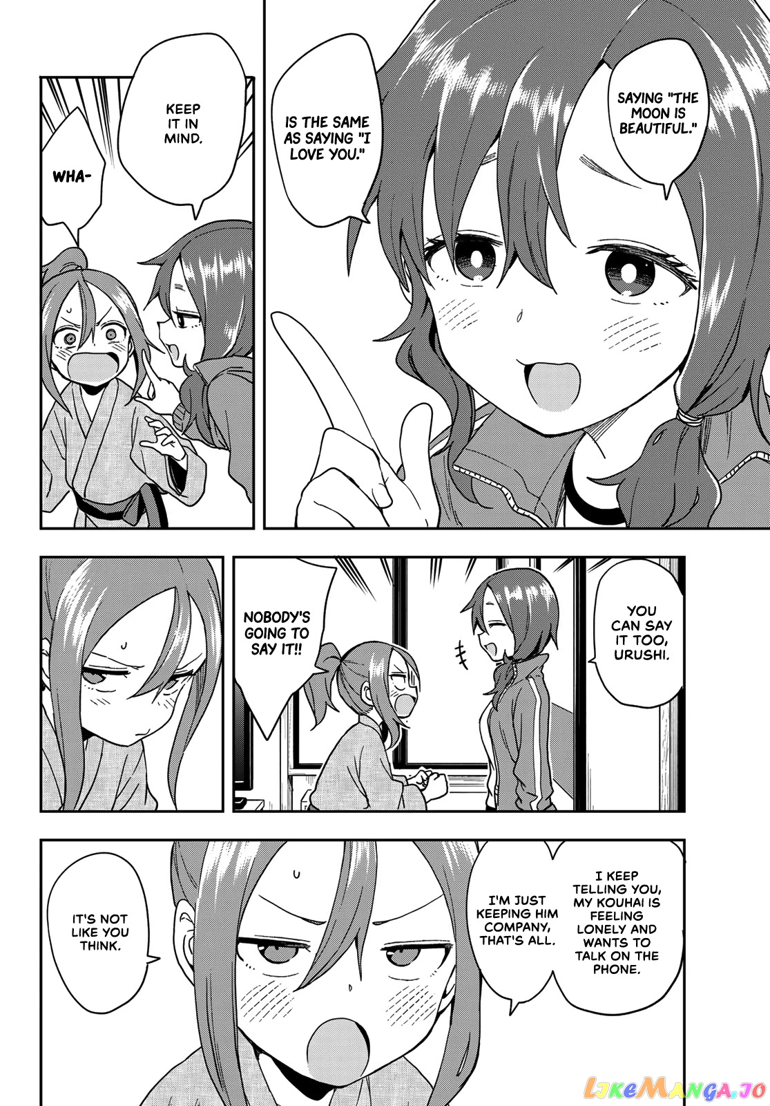 Soredemo Ayumu wa Yosetekuru chapter 105 - page 2