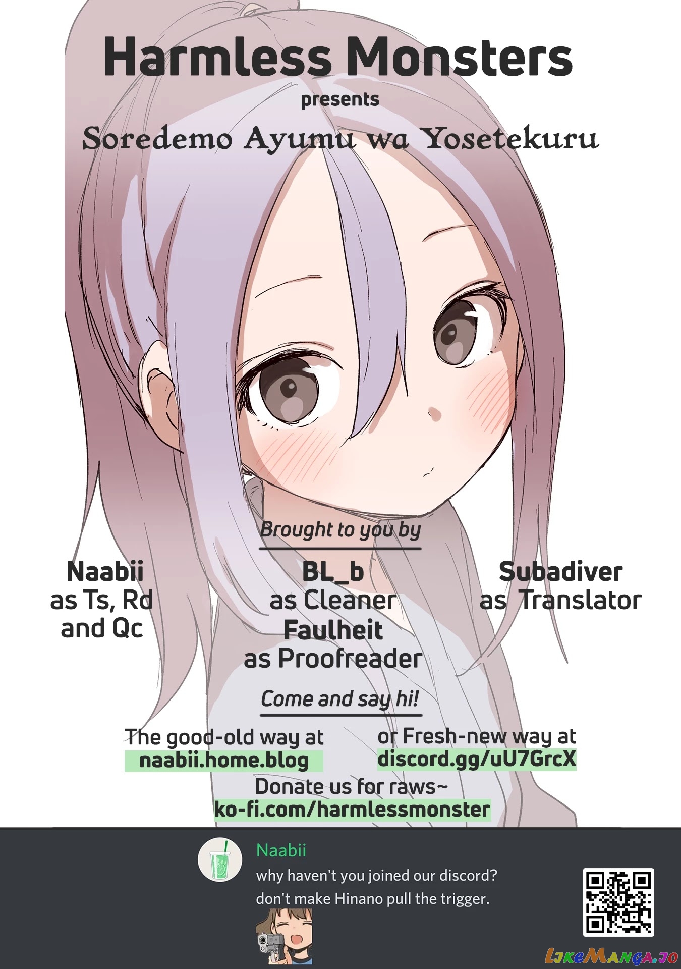 Soredemo Ayumu wa Yosetekuru chapter 105 - page 9