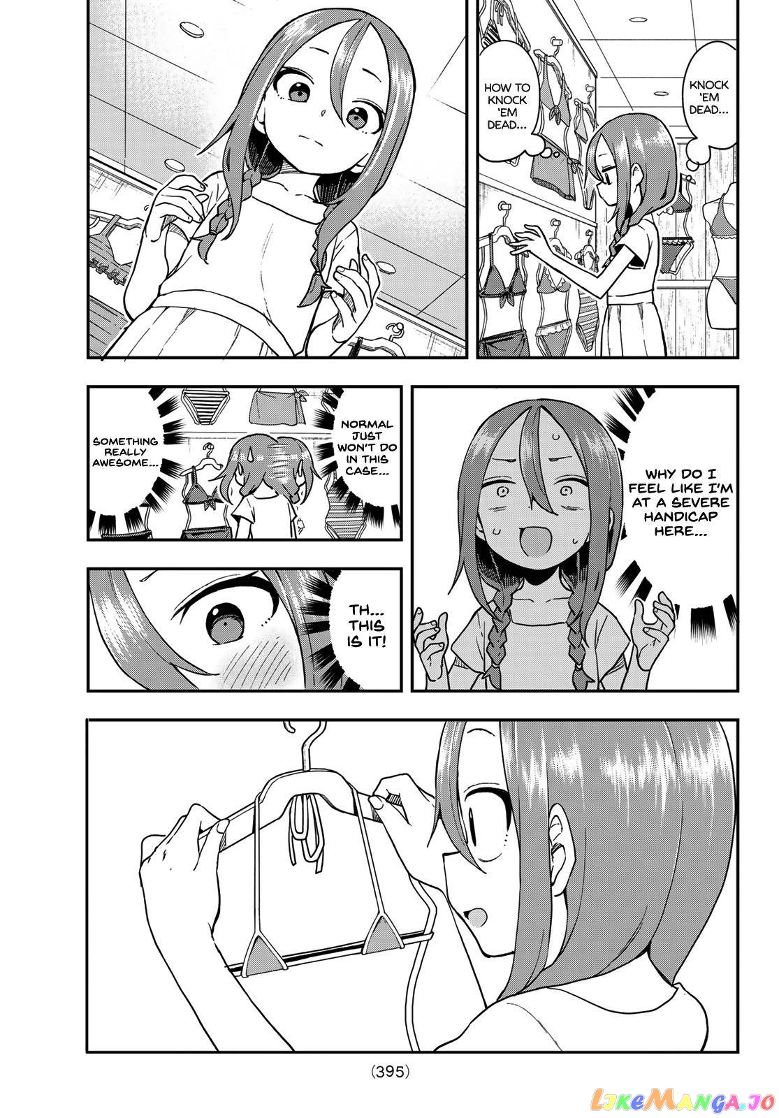 Soredemo Ayumu wa Yosetekuru chapter 135 - page 5
