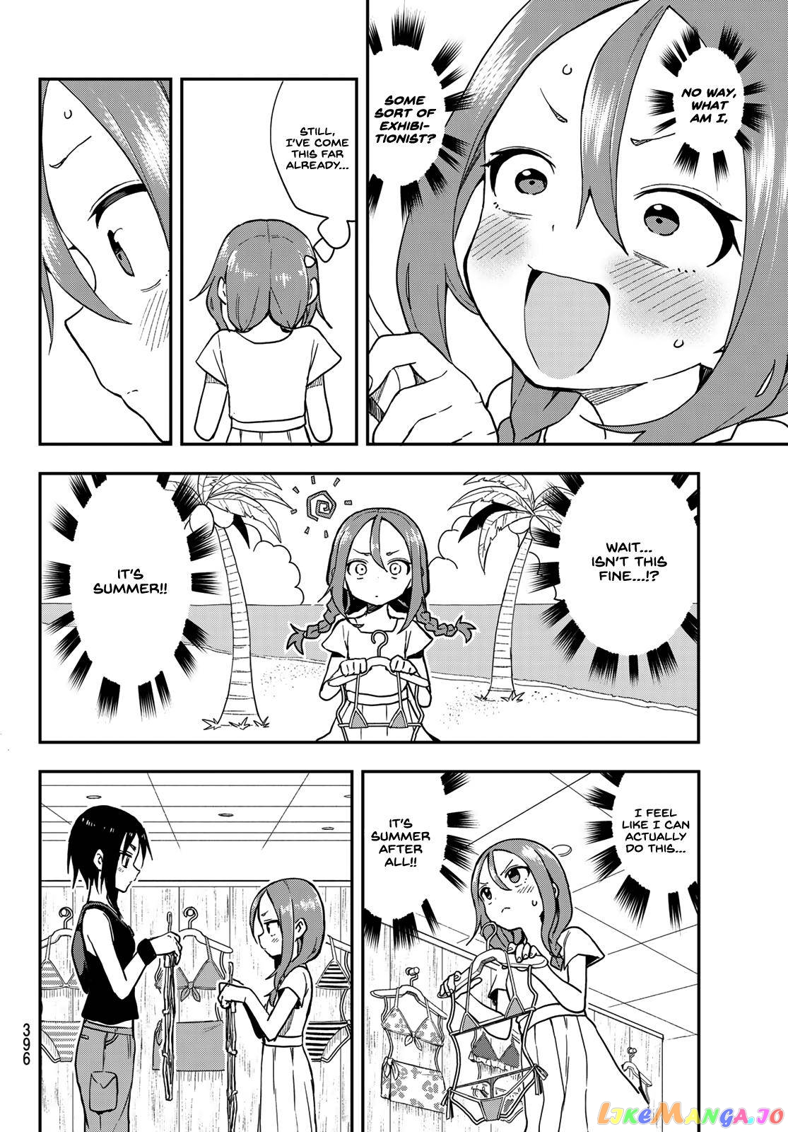 Soredemo Ayumu wa Yosetekuru chapter 135 - page 6