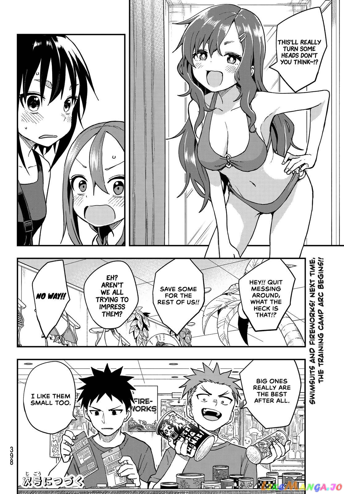 Soredemo Ayumu wa Yosetekuru chapter 135 - page 8