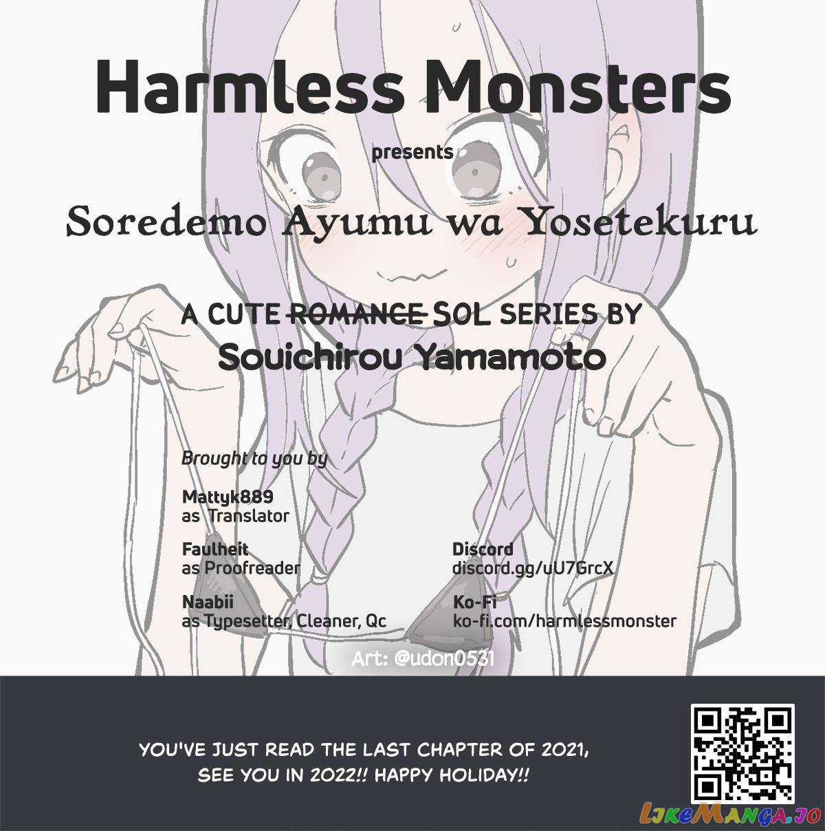 Soredemo Ayumu wa Yosetekuru chapter 135 - page 9
