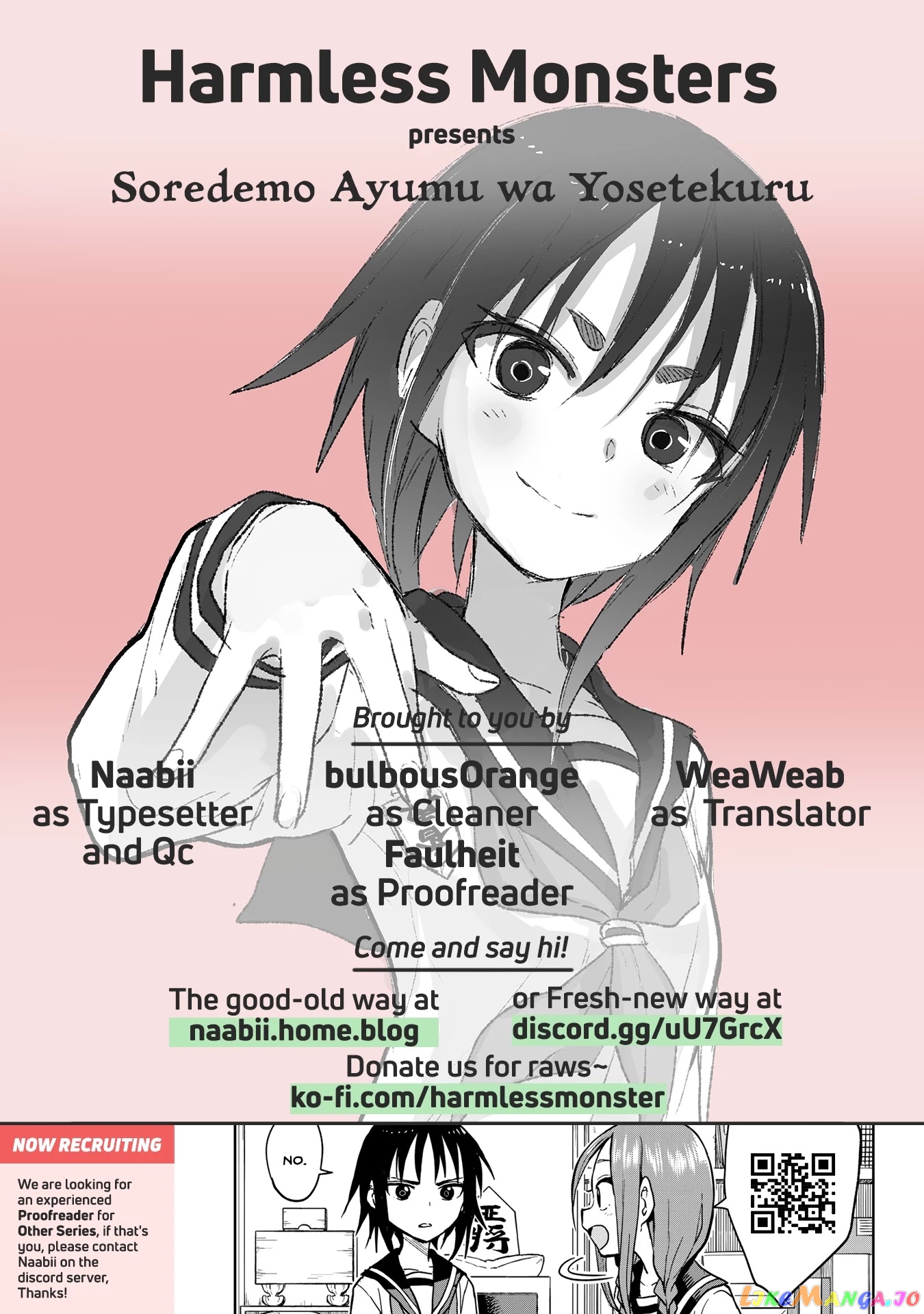 Soredemo Ayumu wa Yosetekuru chapter 72 - page 9