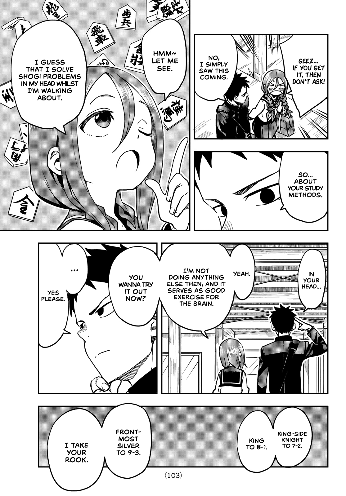 Soredemo Ayumu wa Yosetekuru chapter 42 - page 3