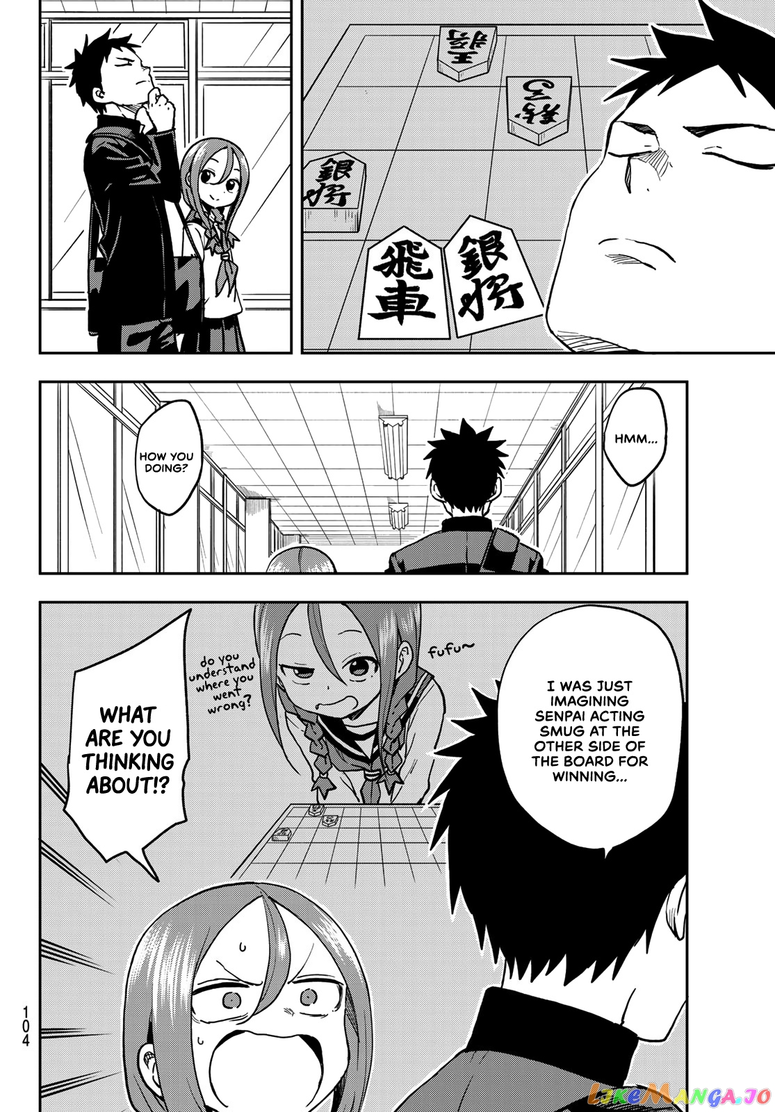 Soredemo Ayumu wa Yosetekuru chapter 42 - page 4
