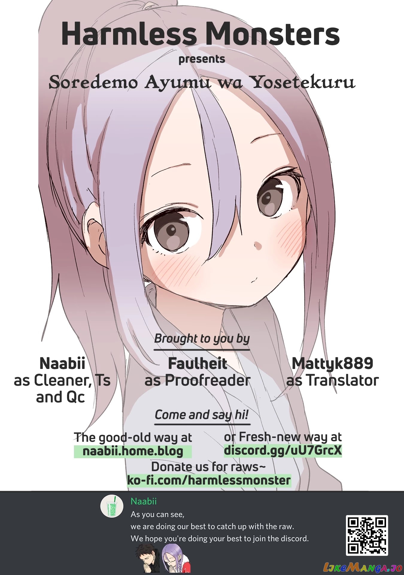 Soredemo Ayumu wa Yosetekuru chapter 106 - page 12
