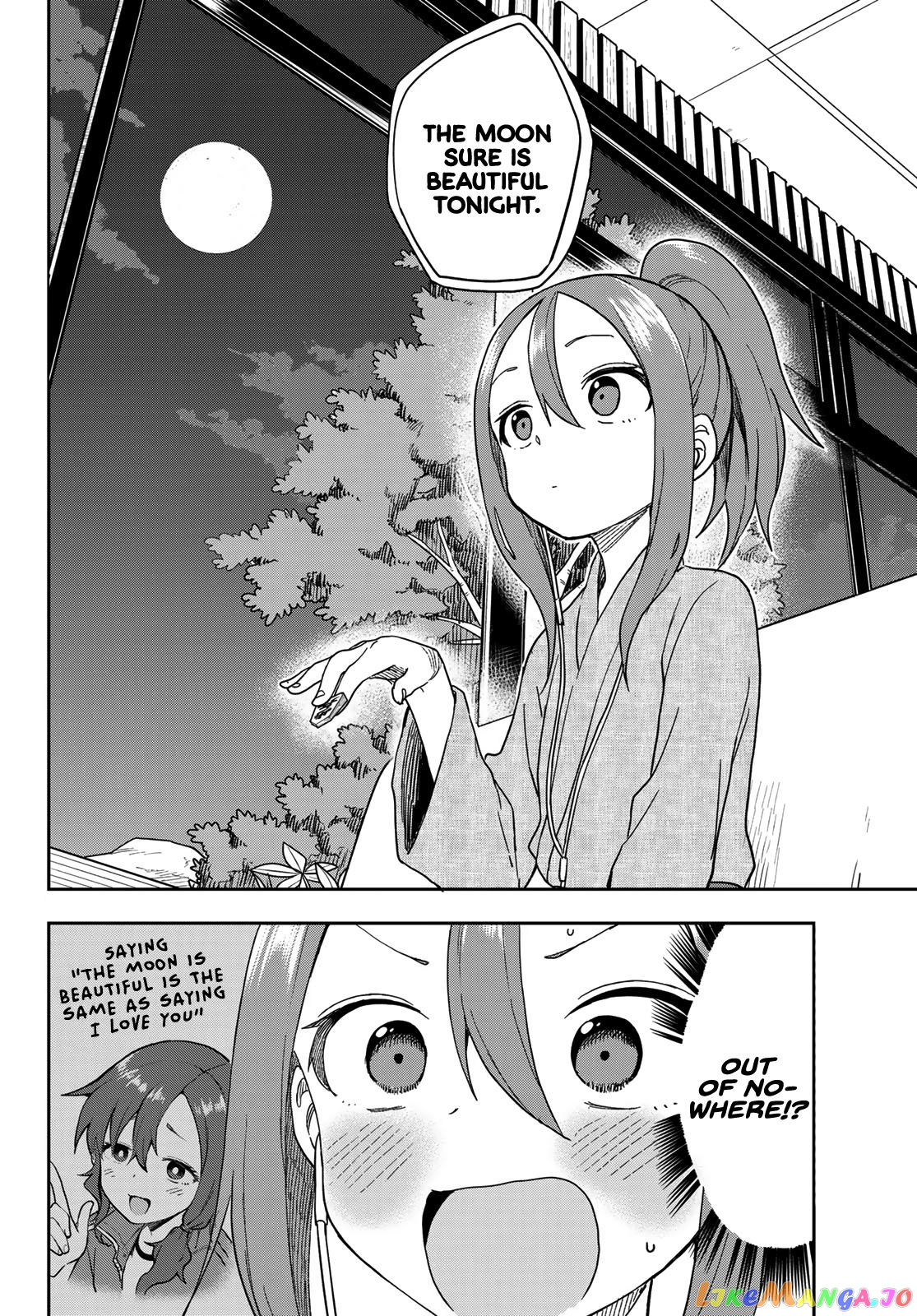 Soredemo Ayumu wa Yosetekuru chapter 106 - page 2
