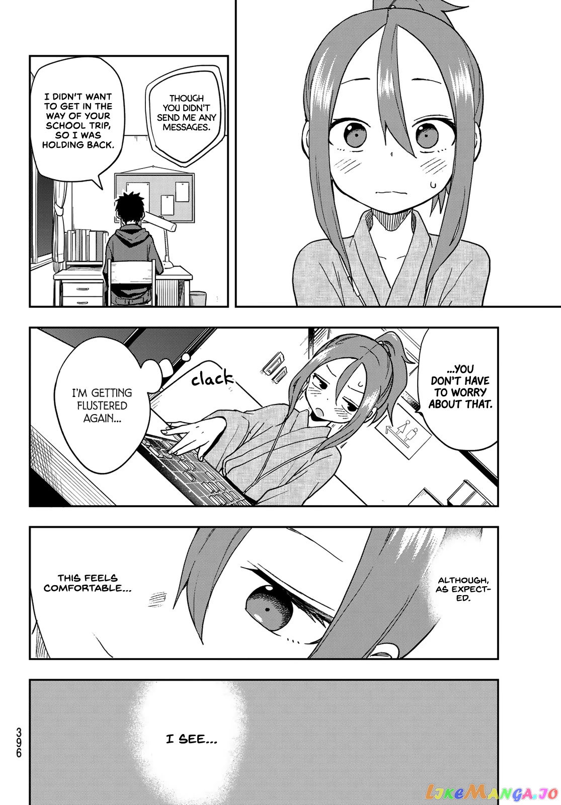 Soredemo Ayumu wa Yosetekuru chapter 106 - page 6