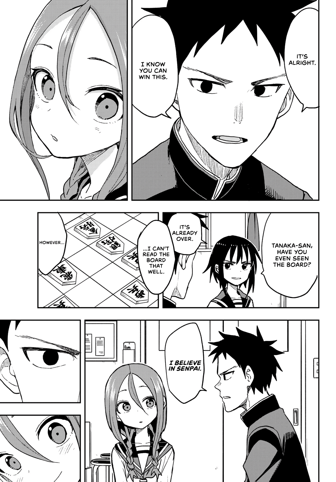Soredemo Ayumu wa Yosetekuru chapter 73 - page 5