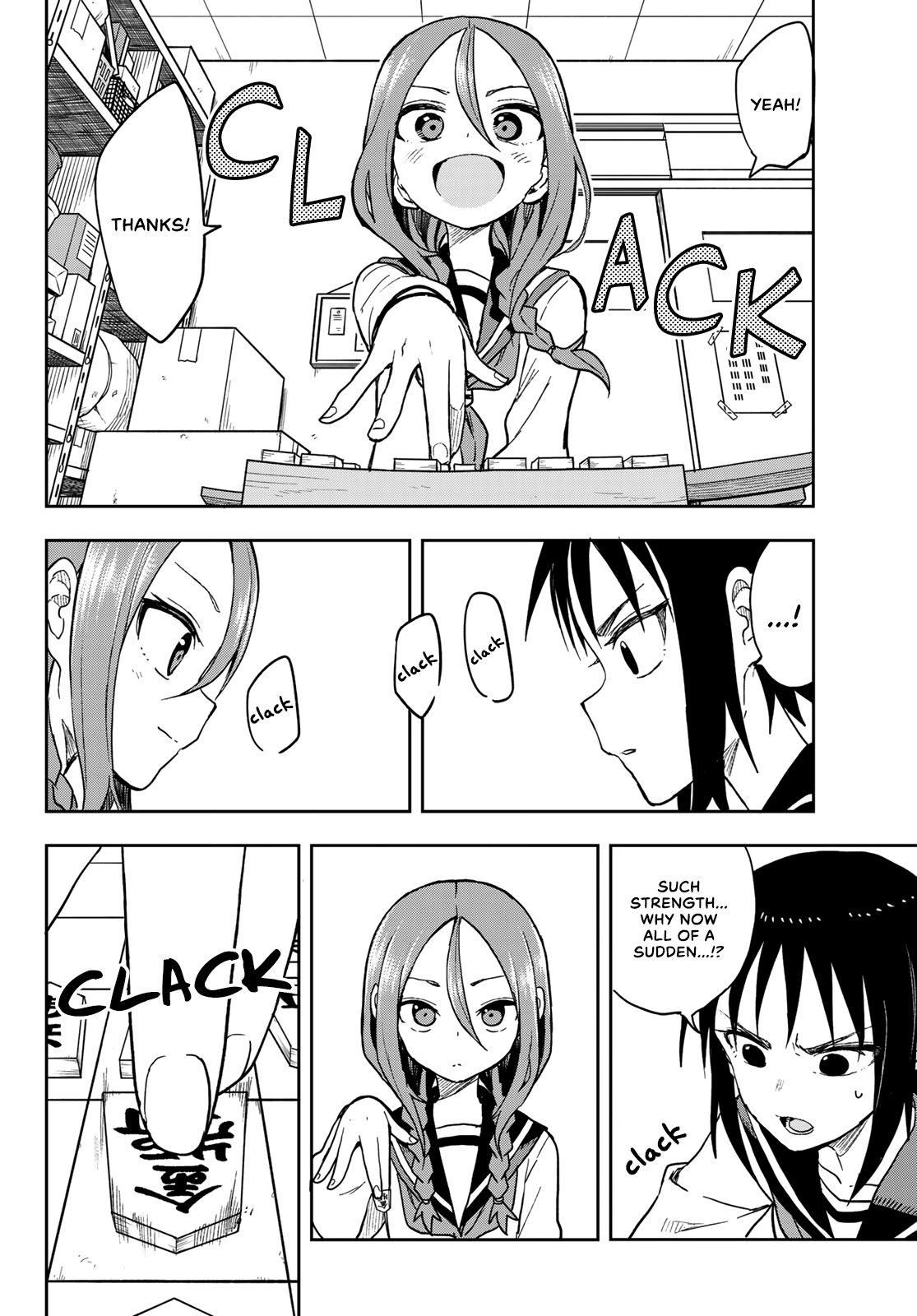 Soredemo Ayumu wa Yosetekuru chapter 73 - page 6
