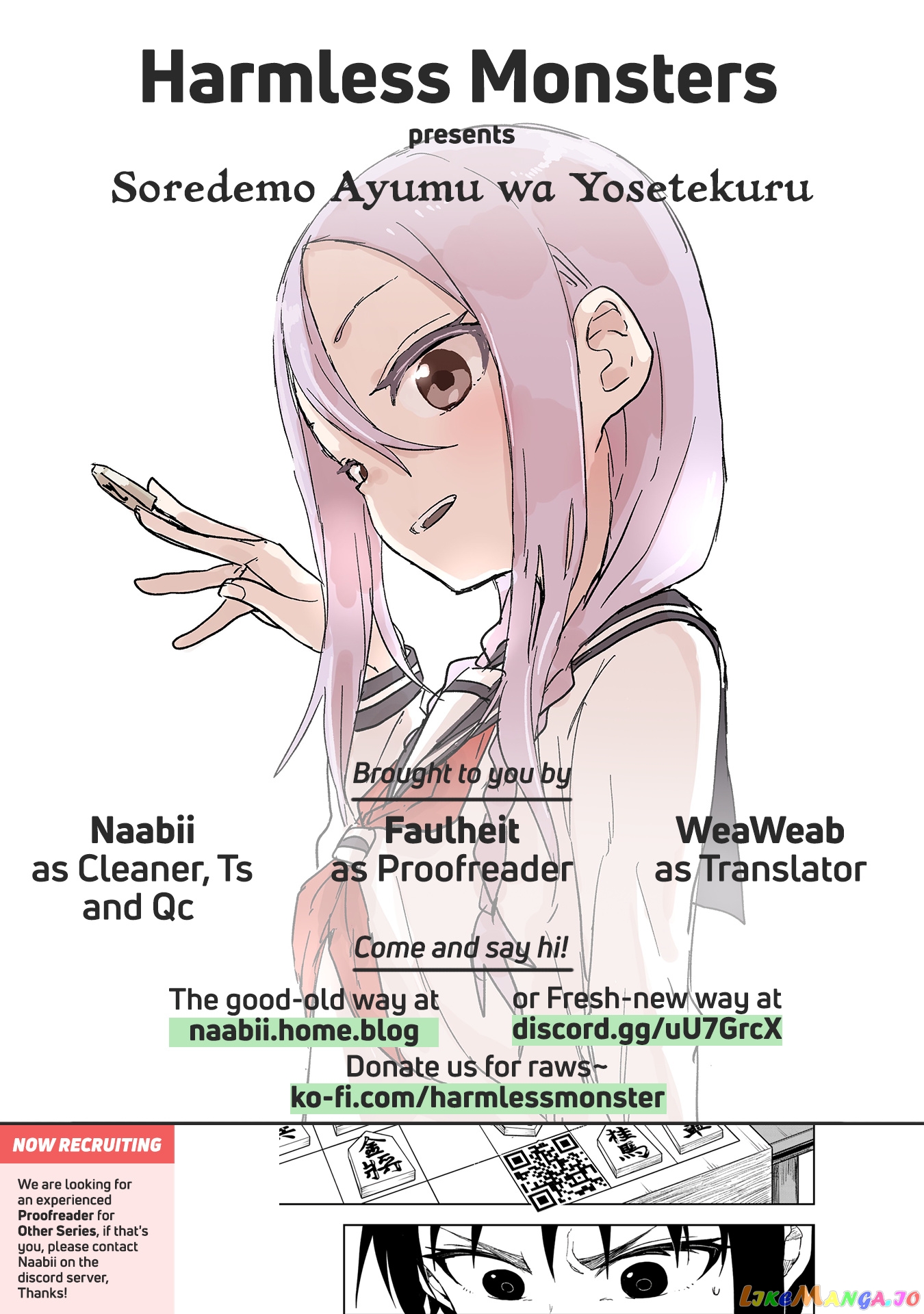 Soredemo Ayumu wa Yosetekuru chapter 73 - page 9