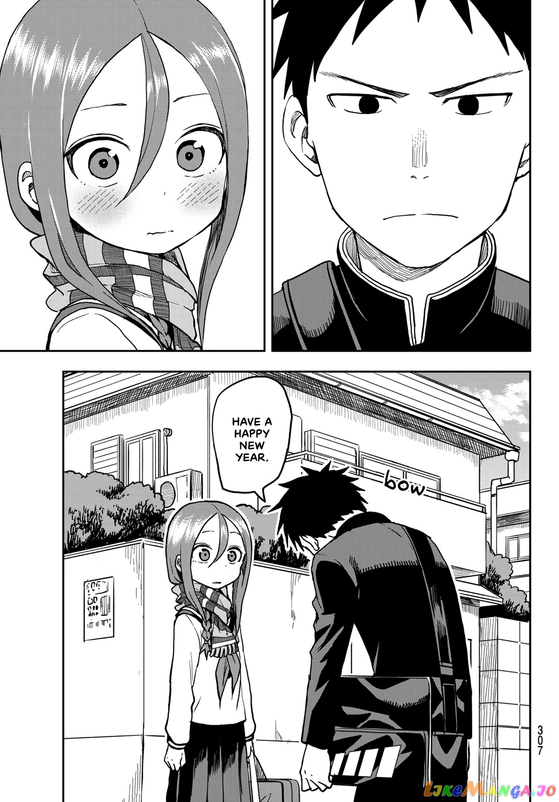 Soredemo Ayumu wa Yosetekuru chapter 43 - page 7