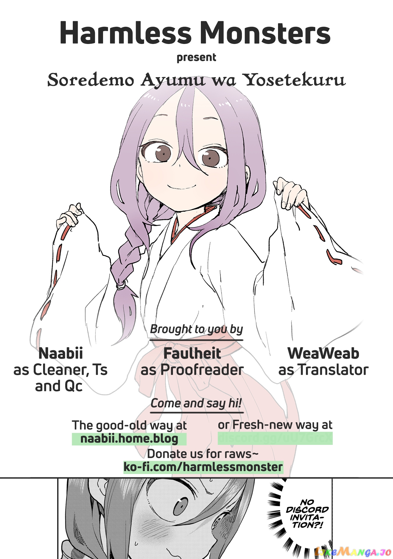 Soredemo Ayumu wa Yosetekuru chapter 43 - page 9