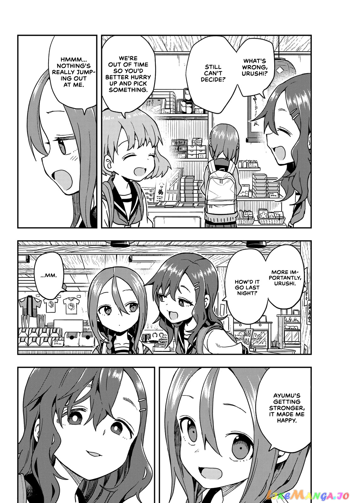 Soredemo Ayumu wa Yosetekuru chapter 107 - page 2