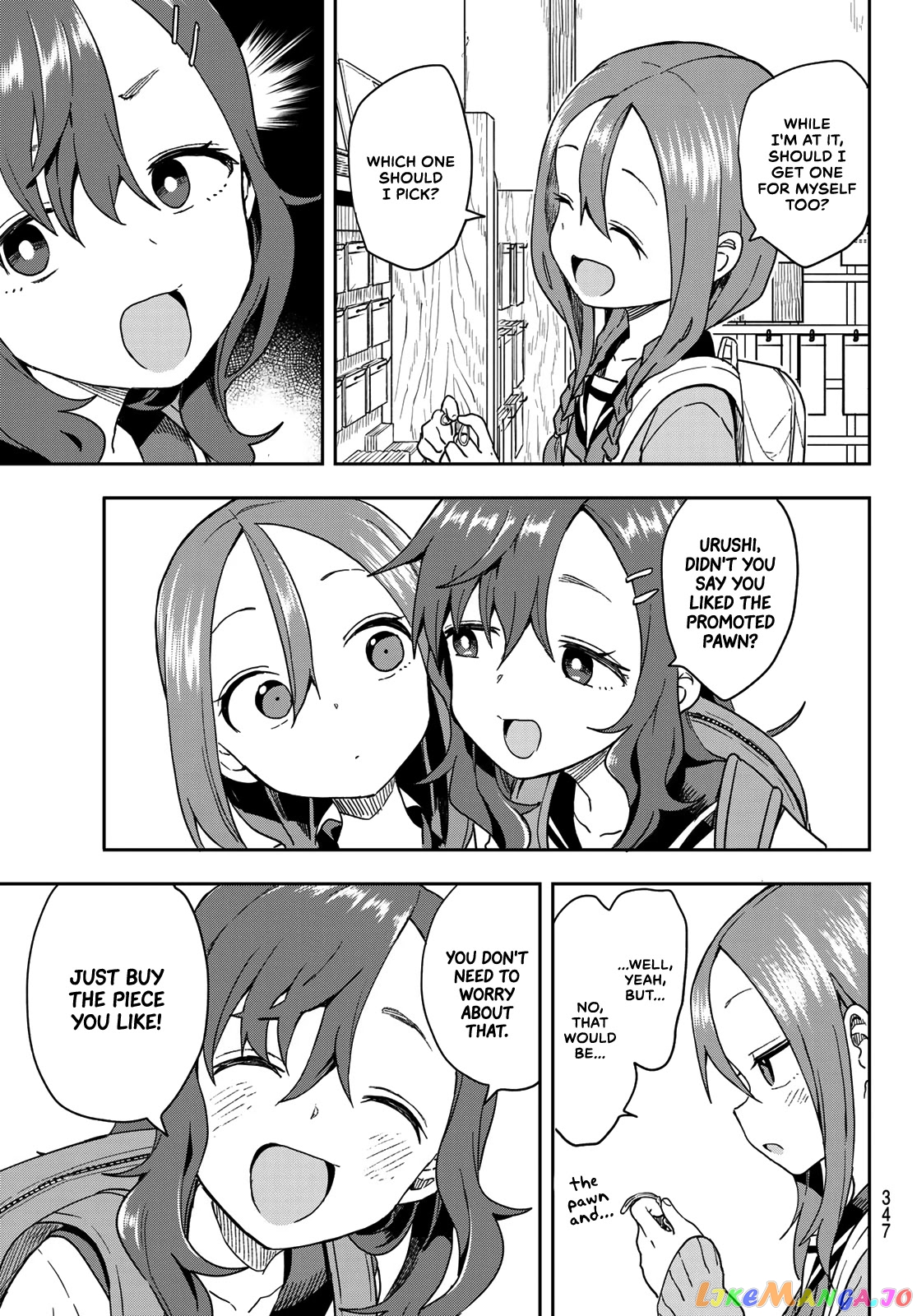 Soredemo Ayumu wa Yosetekuru chapter 107 - page 5