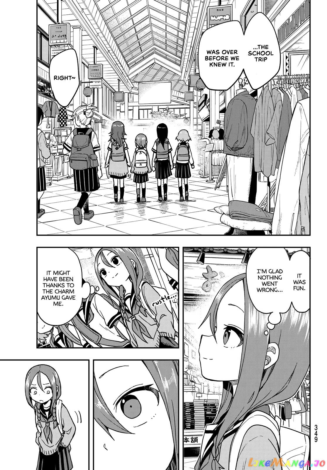 Soredemo Ayumu wa Yosetekuru chapter 107 - page 7