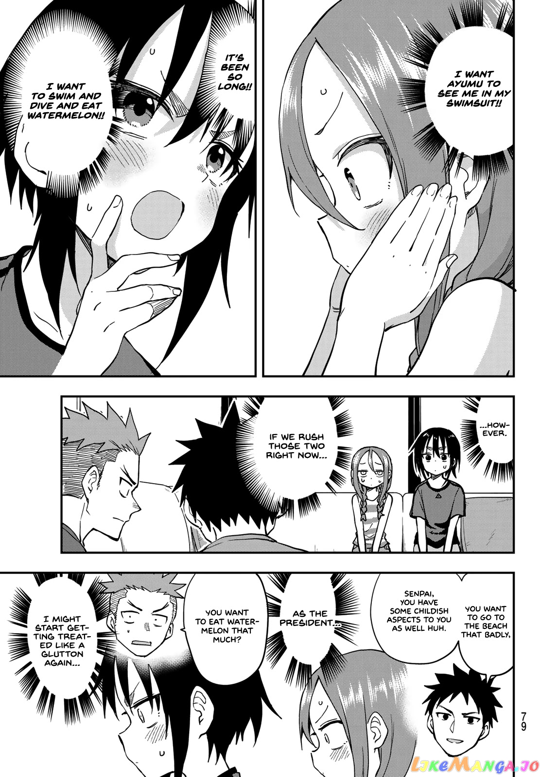 Soredemo Ayumu wa Yosetekuru chapter 136 - page 5