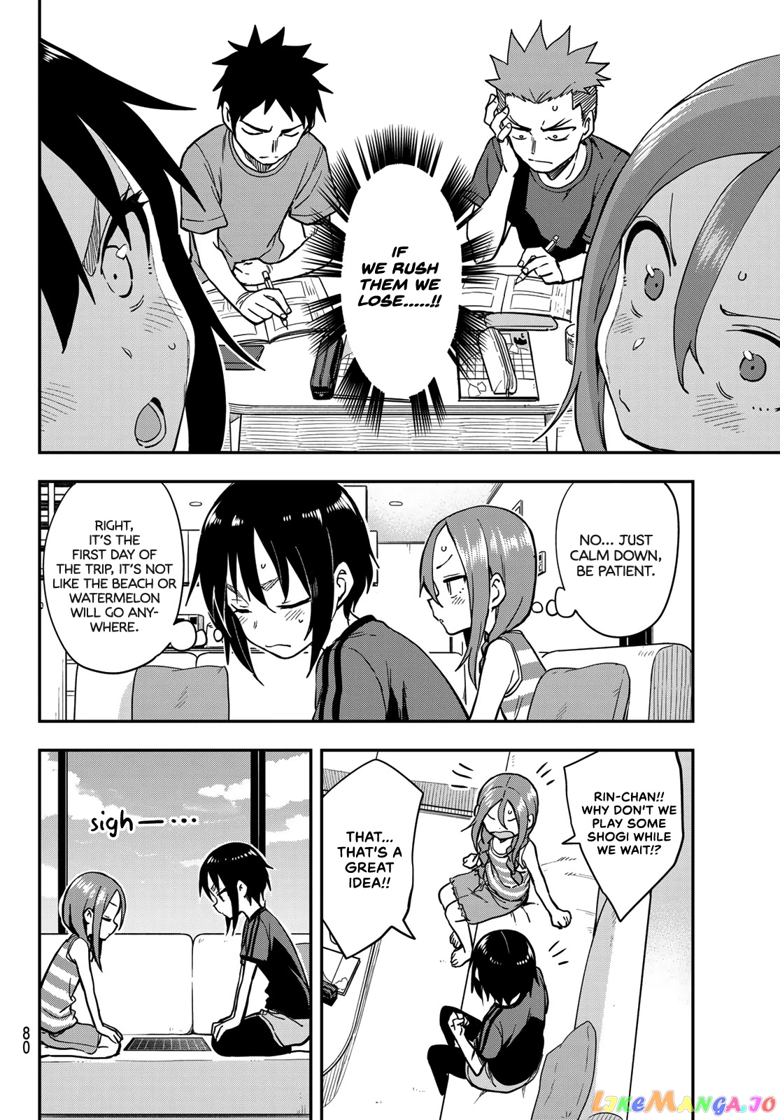 Soredemo Ayumu wa Yosetekuru chapter 136 - page 6