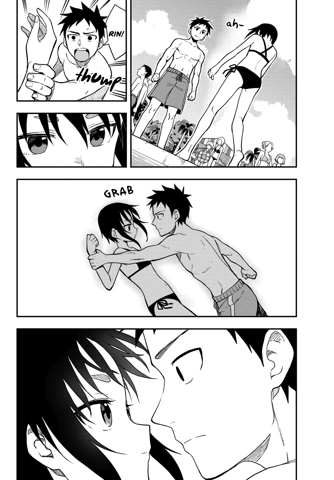 Soredemo Ayumu wa Yosetekuru chapter 166 - page 2
