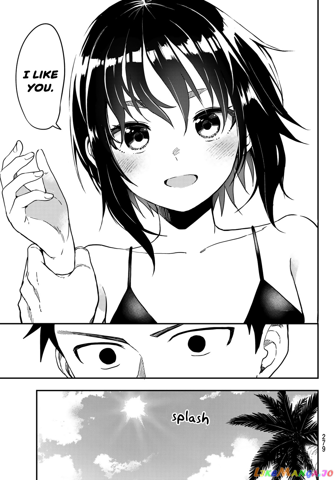 Soredemo Ayumu wa Yosetekuru chapter 166 - page 3