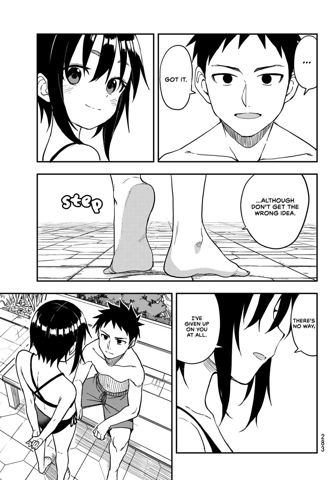 Soredemo Ayumu wa Yosetekuru chapter 166 - page 7