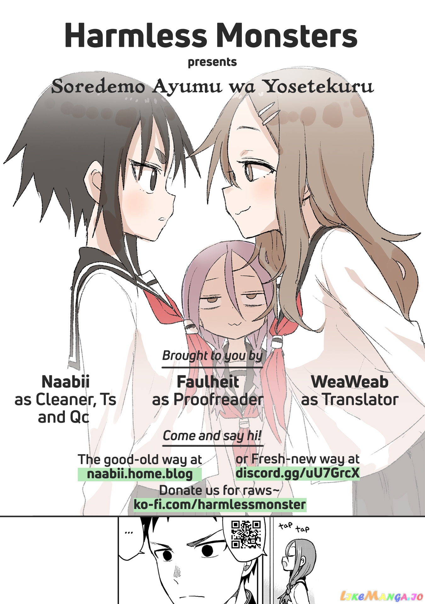 Soredemo Ayumu wa Yosetekuru chapter 74 - page 9